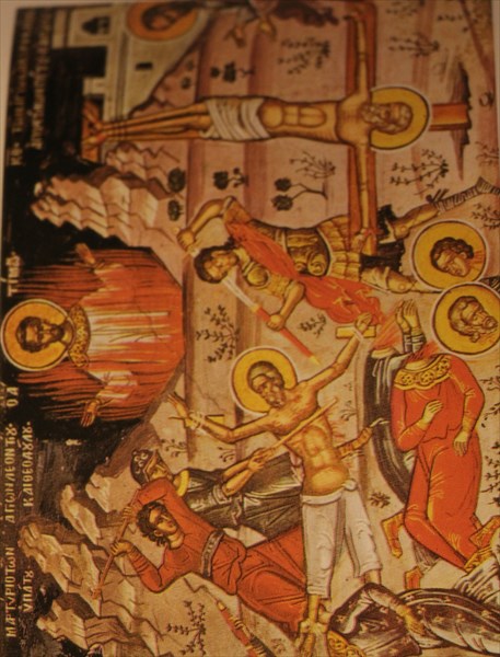 197-Муки Святых, 16 век